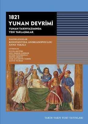 1821 Yunan Devrimi - Anna Vakali - 1