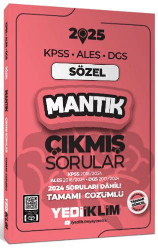 2025 KPSS ALES DGS Sözel Mantık Çıkmış Sorular - 1