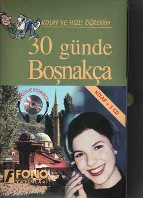 30 Günde Boşnakça (kitap + 3 CD) - Kolektif - 1