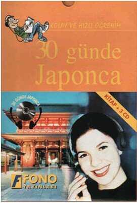 30 Günde Japonca (kitap + 3 CD) - Okan Haluk Akbay - 1