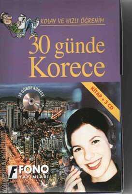 30 Günde Korece (kitap + 3 CD) - Kolektif - 1