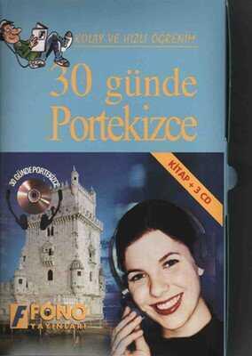 30 Günde Portekizce (kitap + 7 CD) - İbrahim Aybek - 1