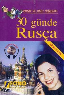 30 Günde Rusça - 1 Kitap + 2 CD – Kutulu - Kolektif - 1