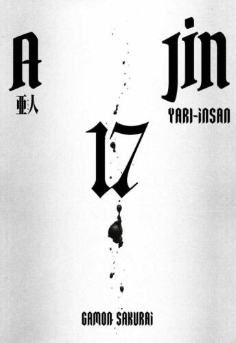 Ajin 17. Cilt - Yarı-İnsan - Gamon Sakurai - 1