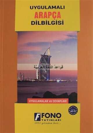 Arapça Dilbilgisi - Hamza Özaslan - 1