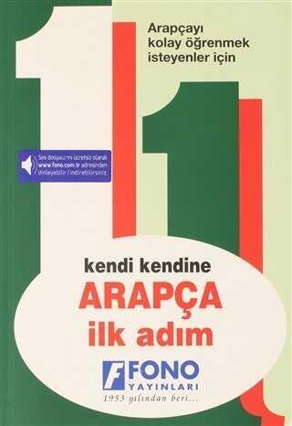 Arapça İlk Adım - Kolektif - 1