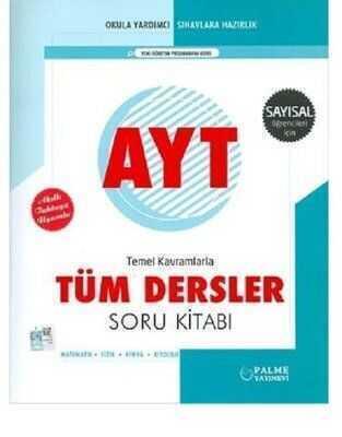 AYT Tüm Dersler Soru Kitabı Sayısal - Kolektif - 1