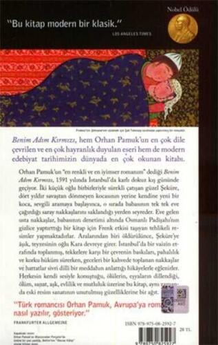 Benim Adım Kırmızı - Orhan Pamuk - Yapı Kredi Yayınları - 2