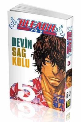 Bleach 5. Cilt: Devin Sağ Kolu - Tite Kubo - 1