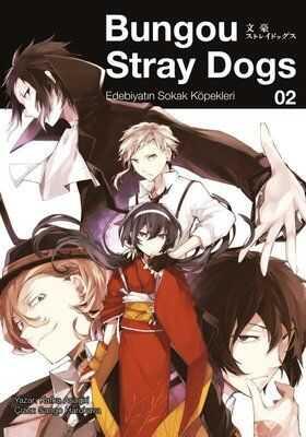 Bungou Stray Dogs 2 – Edebiyatın Sokak Köpekleri - Kafka Asagiri - 1