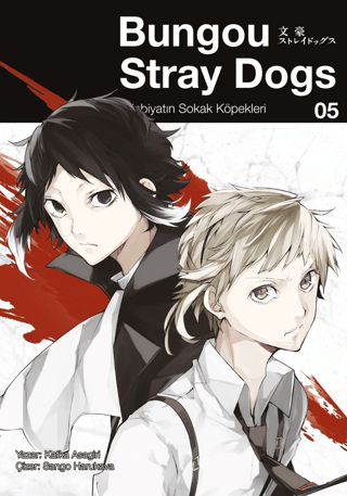 Bungou Stray Dogs 5.Cilt - 1