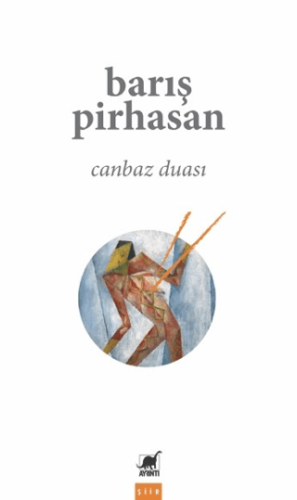 Canbaz Duası/Barış Pirhasan - 1