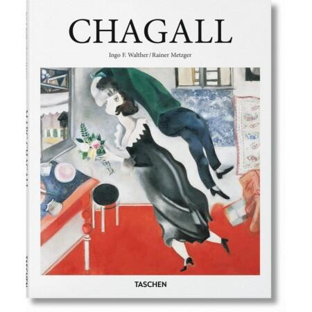 Chagall - 1