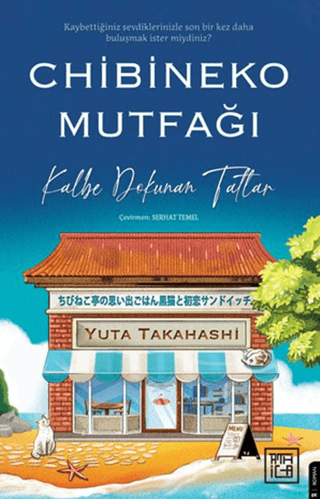 Chibineko Mutfağı: Kalbe Dokunan Tatlar/Yuta Takahashi - 1