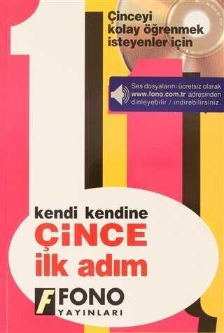 Çince İlk Adım - Kolektif - 1