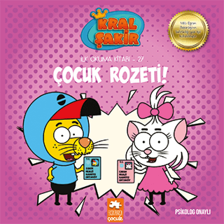 Çocuk Rozeti! - İlk Okuma Kitabı 27/Varol Yaşaroğlu - 1