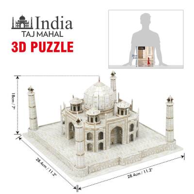 Cubic Fun National Geographic - Taj Mahal - Hindistan - 3