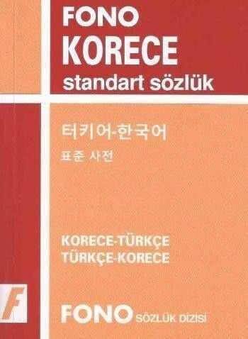 Fono Korece Standart Sözlük - 1