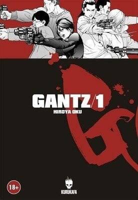 Gantz / Cilt 1 - Hiroya Oku - 1