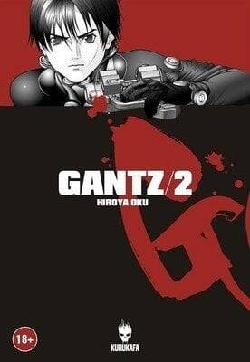 Gantz / Cilt 2 - Hiroya Oku - 1