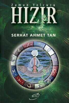 Hızır - Serhat Ahmet Tan - 1