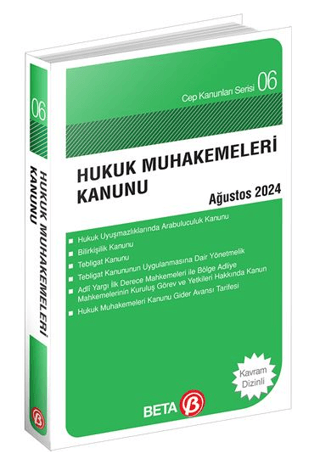 Hukuk Muhakemeleri Kanunu - Ağustos 2024/Kolektif - 1