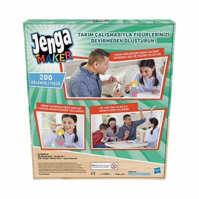 Jenga Maker Denge Oyunu F4528 - 1