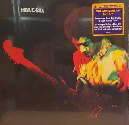 Jimi Hendrix - Band of Gypsys (Marble Vinyl) Lp - 1