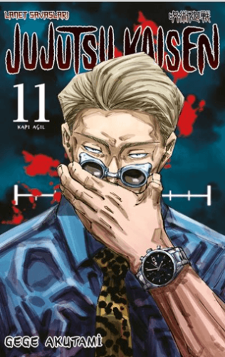 Jujutsu Kaisen 11. Cilt/Gege Akutami - 1