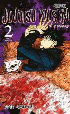 Jujutsu Kaisen 2. Cilt - Gege Akutami - 1