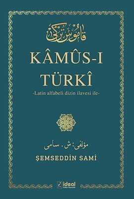 Kamus-ı Türki - Şemseddin Sami - 1