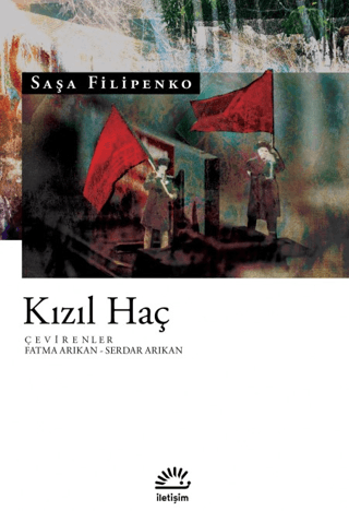 Kızıl Haç/Saşa Filipenko - 1