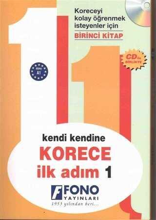 Korece İlk Adım - Kolektif - 1