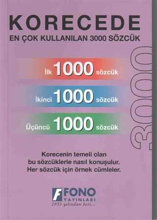 Korecede En Çok Kullanılan 3000 Sözcük - Candan K. Giray - 1