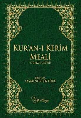 Kur'an-ı Kerim Meali (Hafız Boy) Ciltli - (Türkçe Çeviri) Yaşar Nuri Öztürk - 1