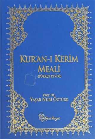 Kur'an-ı Kerim Meali (Rahle Boy - Ciltli) - Yaşar Nuri Öztürk - 1