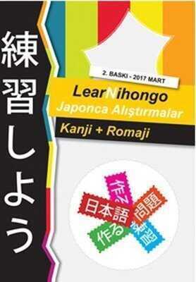 LearNihongo Japonca Alıştırmalar - Abdurrahman Esendemir - 1