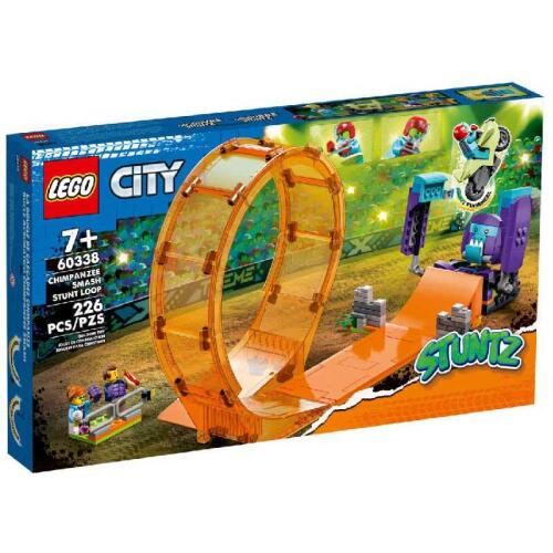 Lego City Şempanze Yumruğu Gösteri Çemberi - 1