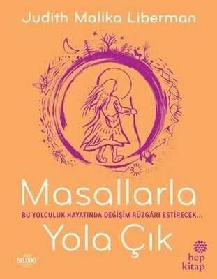 Masallarla Yola Çık - Judith Malika Liberman - 1