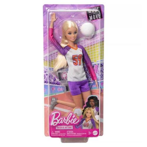 Mattel Barbie Sporcu Bebek HKT72 - 1