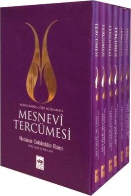 Mesnevi Tercümesi 6 Cilt (Kutulu) - Mevlana Celaleddin Rumi - Ötüken Neşriyat - 1