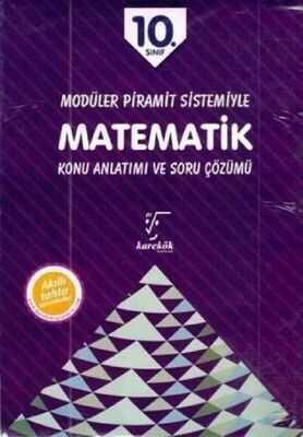 Modüler Pramit Sistemi 10. Sınıf Matematik - Kolektif - 1