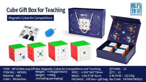 MOYU MEİLONG 2X2 & 3X3 & 4X4 & 5X5 MAGNETİC CUBE SET - 1