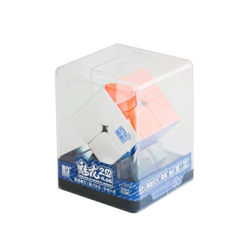 MOYU MEİLONG 2X2 MAGNETİC CUBE 2M PLASTİC BOX / MF8842 - 1