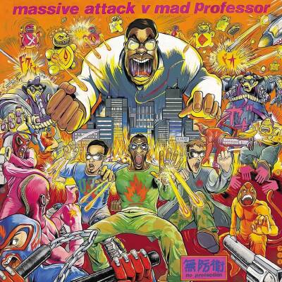 No Protection Lp / Massive Attack / Virgin Records / Emi - 1