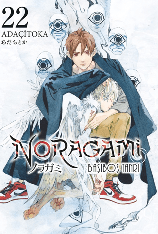 Noragami 22. Cilt/Adaçitoka - 1