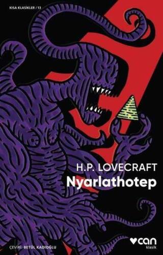 Nyarlathotep - Howard Phillips Lovecraft - Can Yayınları - 1