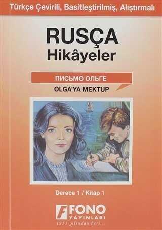 Olga'ya Mektup (derece 1-A) - Kolektif - 1