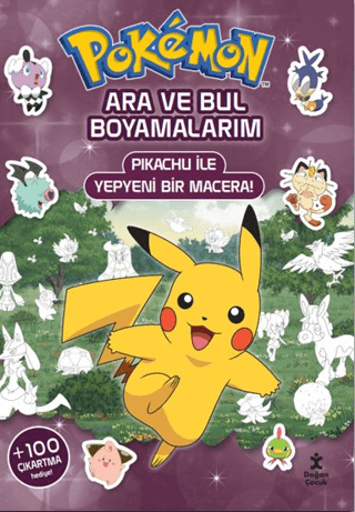 Pokemon - Ara ve Bul Boyamalarım - Pikachu İle Yepyeni Bir Macera!/Kolektif - 1