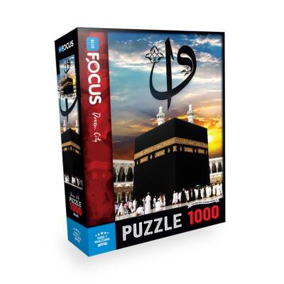 Puzzle Kabe-İ Muazzama 1000 Parça BF283 - 1